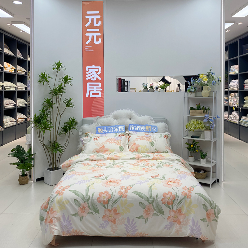 元元家居 直播选品大楼开业